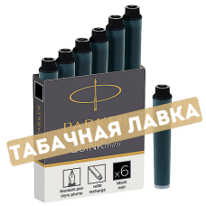 Картридж PARKER - Quink Ink Z17 Mini - Черные Чернила (1950407) - 6 шт