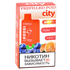 Картридж City Energy 10.000 - Черника - Апельсин (1 шт.)