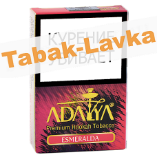 Табак для кальяна Adalya  - Эсмеральда (Esmeralda) - (50 гр)