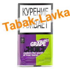 Сигаретный табак Mac Baren - Double Grape Choice (40 гр)