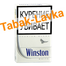 Сигареты Winston - White - (МРЦ 153)