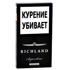 Сигареты Richland - Superslims - Original (МРЦ 160)