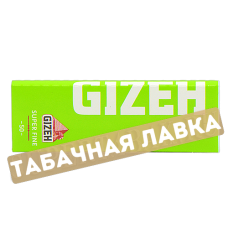 Бумага самокруточная Gizeh Super Fine