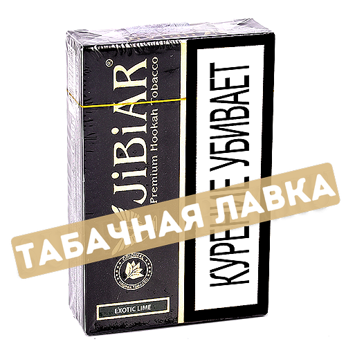 Табак для кальяна Jibiar - Экзотический лайм (50 гр)