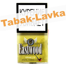 Табак Eastwood -  Vanilla (кисет 30 гр)