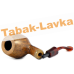 Трубка Volkan Pipe - Smooth - 022 - (без фильтра)