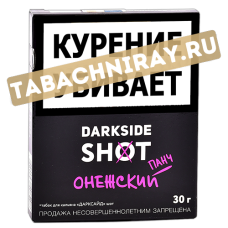 Табак для кальяна DarkSide - SHOT - Онежский Панч (30 гр)