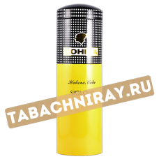 Декоративная аллюминиевая туба с логотипом Cohiba