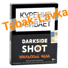 Табак для кальяна DarkSide - SHOT - Уральский Чилл (30 гр)