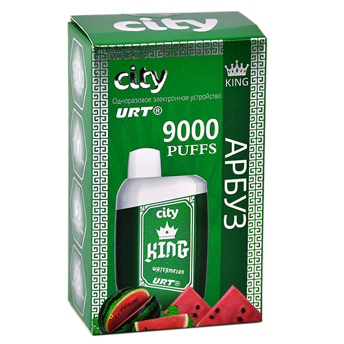 POD система City - King 9000 затяжек - Арбуз - 1,8% - (1 шт.)