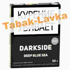 Табак для кальяна DarkSide - CORE -  Deep Blue Sea (30 ГРАММ)