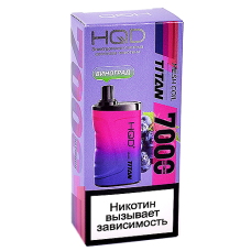 POD система HQD - TITAN - Виноград (7000 затяжек) - 2% - (1 шт.)