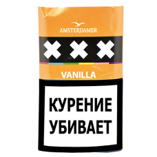 Сигаретный табак Amsterdamer XXX - Vanilla (30 гр)