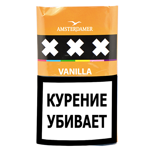 Сигаретный табак Amsterdamer XXX - Vanilla (30 гр)