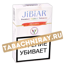 Табак для кальяна Jibiar - Дежавю (Dejavu) - (50 гр)