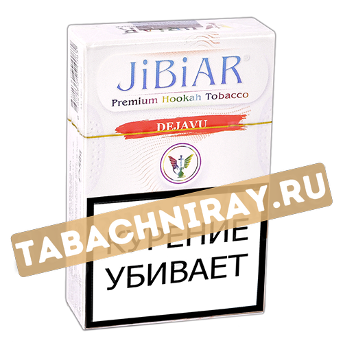 Табак для кальяна Jibiar - Дежавю (50 гр)