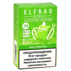 POD система Elf Bar - Pi 7000 - Ром с лимоном - 2% - (1 шт.)