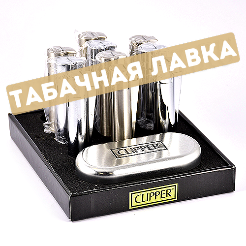 Зажигалка Clipper Turbo - СМKJOS000 (silver)