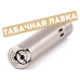 Зажигалка Clipper Turbo - СМKJOS000 (silver)