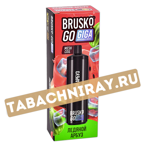 Одноразовый электронный испаритель Brusko Go GIGA - Ледяной арбуз (3000 затяжек) SALE!!!