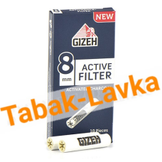 Фильтры для самокруток 8мм Gizeh Active (угольные) - 10 шт   NEW