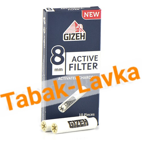 Фильтры для самокруток 8мм Gizeh Active (угольные) - 10 шт NEW