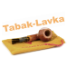 Трубка Volkan Pipe - Series L - 039 - (без фильтра)