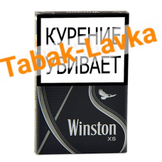 Сигареты Winston - XS Silver (черные) - (МРЦ 223)