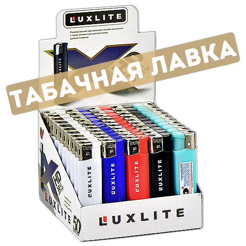 Зажигалка Luxlite XHD 39-1 HC5 IV SP