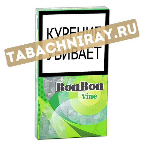 Сигареты BonBon - Vine Slim (МРЦ 130)