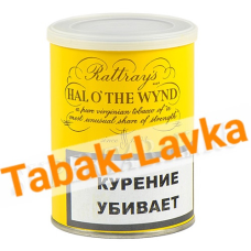 Табак Rattray's Hal O'The Wynd (100 гр)