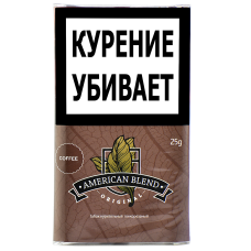 Сигаретный табак American Blend Original - Coffee (25 гр.)