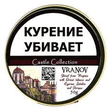 Табак Castle Collection  -  Vranov (банка 50 гр)