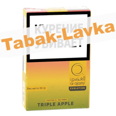 Табак для кальяна Al Ajamy - Dawn - Triple Apple (Тройное Яблоко) - (50 гр)