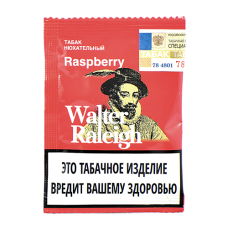 Нюхательный табак Walter Raleigh - Raspberry (кисет 10 гр)