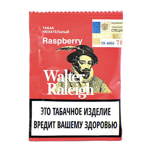 Нюхательный табак Walter Raleigh - Raspberry (кисет 10 гр)