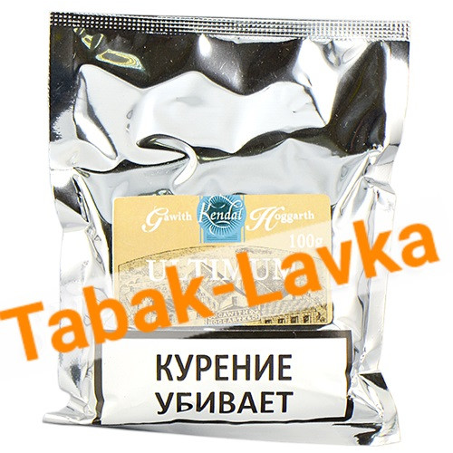 Табак трубочный Gawith & Hoggarth Ultimum 100 гр. Sale!