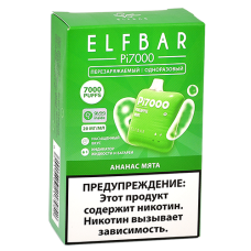 POD система Elf Bar - Pi 7000 - Ананас - Мята - 2% - (1 шт.)