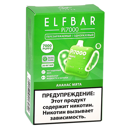 POD система Elf Bar - Pi 7000 - Ананас - Мята - 2% - (1 шт.)