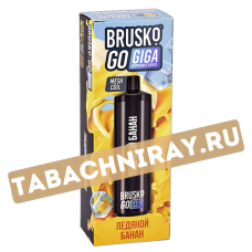 Одноразовый электронный испаритель Brusko Go GIGA - Ледяной банан (3000 затяжек) SALE!!!