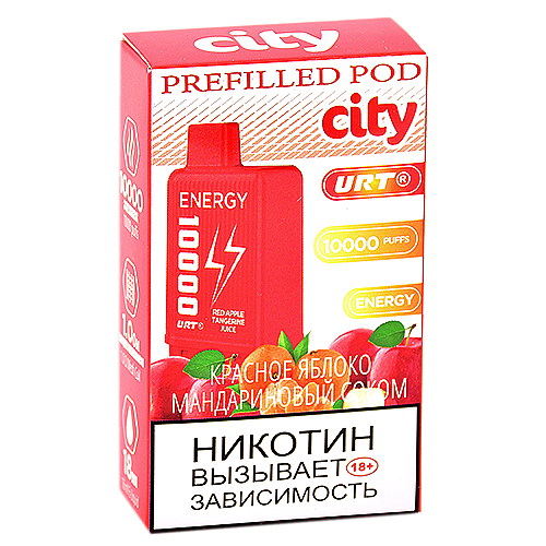 Картридж City Energy 10.000 - Красное яблоко с мандариновым соком (1 шт.)