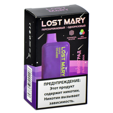 POD система Lost Mary Space Edition - OS 4000 - Виноград - 2% - (1 шт.)