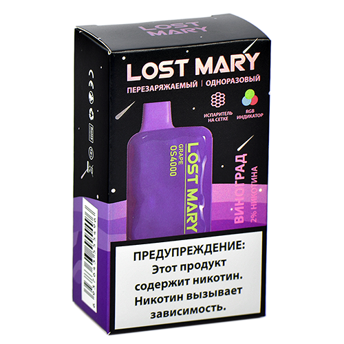 POD система Lost Mary Space Edition - OS 4000 - Виноград - 2% - (1 шт.)