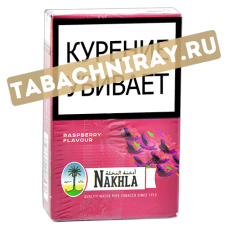 Табак для кальяна Nakhla - Малина (50 гр)