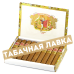 Сигара Romeo y Julieta Wide Churchill (коробка 10 шт.)