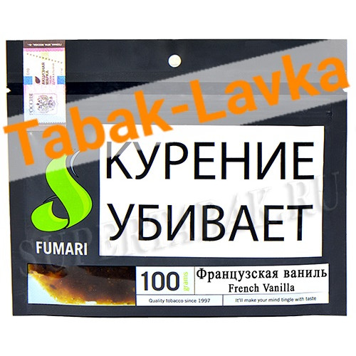 Табак для кальяна Fumari - Французская Ваниль (100 г)