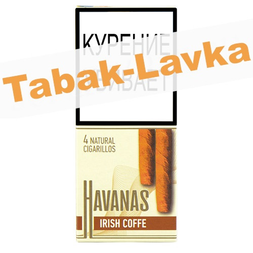 Сигариллы Havanas - Irish Coffee - (4 шт)