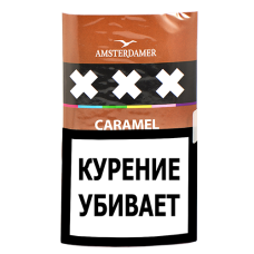 Сигаретный табак Amsterdamer XXX - Caramel (30 гр)