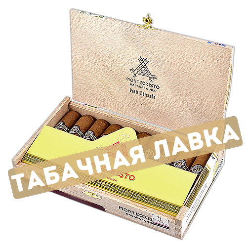 Сигара Montecristo Petit Edmundo (коробка 10 шт.)