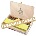 Сигара Montecristo Petit Edmundo (коробка 10 шт.)